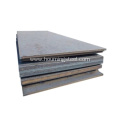 ASTM A633 Gr. A/C/D/E Steel Plate